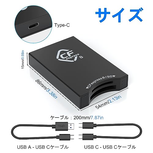 SD カードリーダー 6