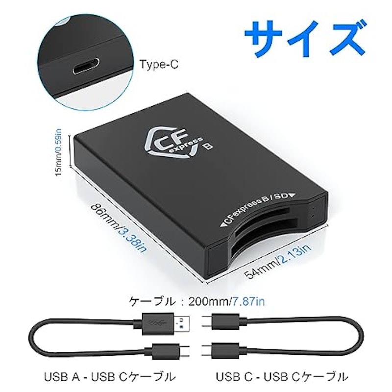 SD カードリーダー 6