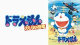恐竜映画のおすすめ人気ランキング 3