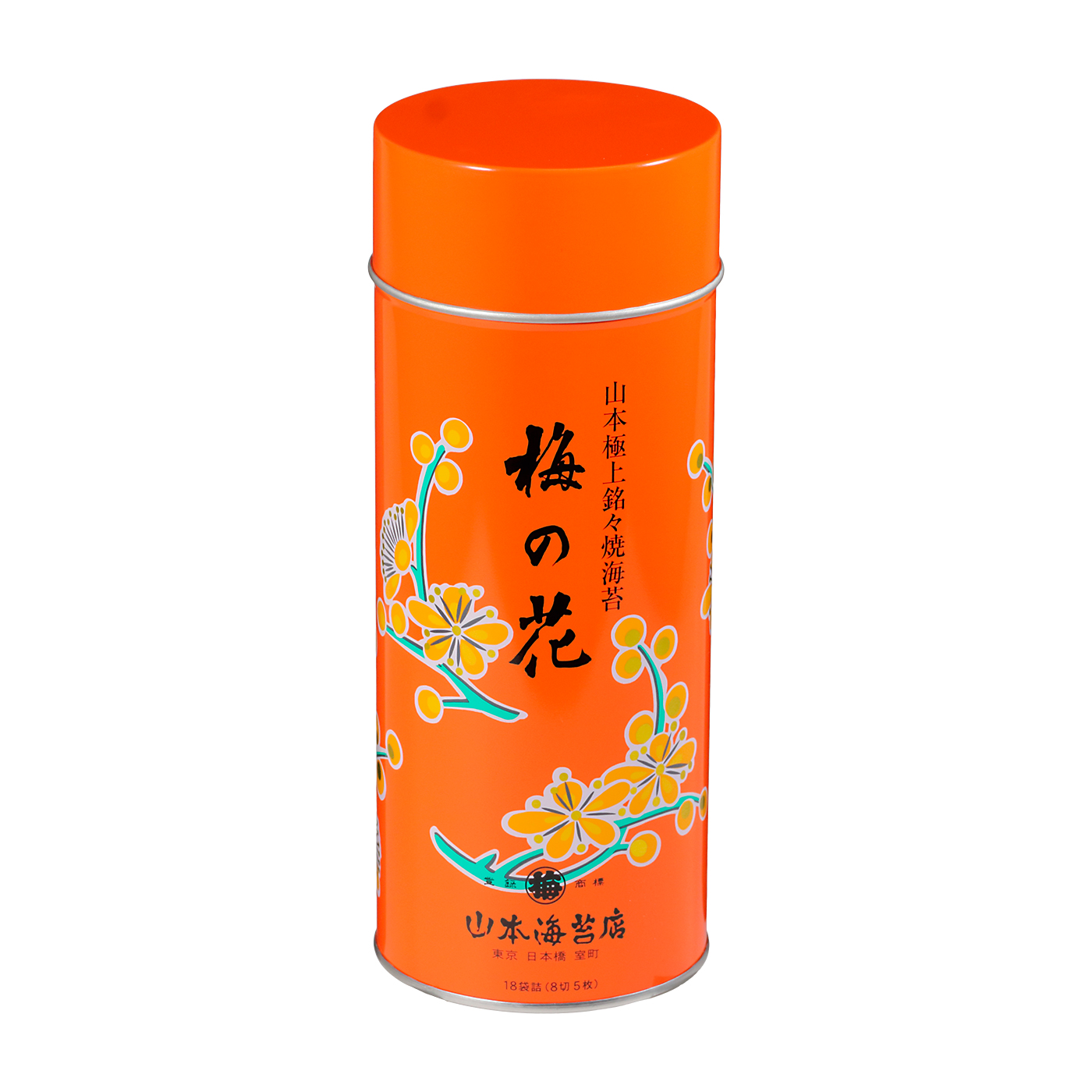 ギフト用商材　永井海苔　国産高級焼きのり　板のり5枚×5袋