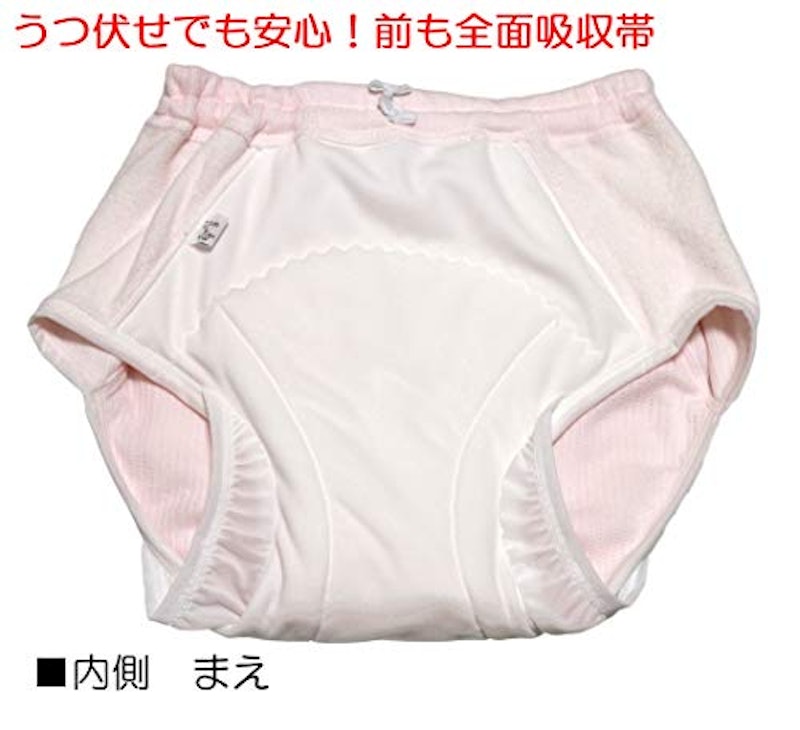 失禁ショーツ 5
