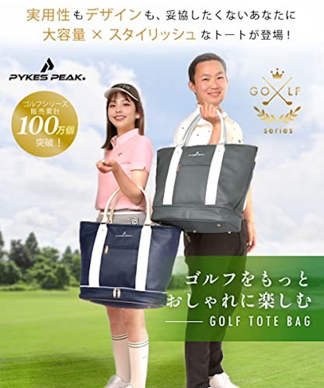 ゴルフ トートバッグ 2