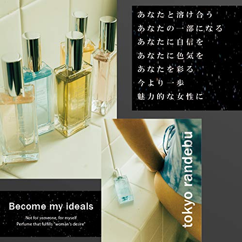 22年 ベルガモットの香水のおすすめ人気ランキング19選 Mybest