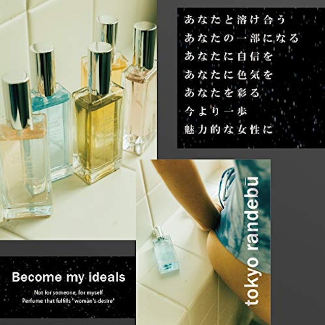 22年 ベルガモットの香水のおすすめ人気ランキング19選 Mybest 22年 ベルガモットの香水のおすすめ人気ランキング19選 Mybest