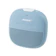 ボーズ Micro Bluetooth speaker 1