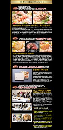 冠寿 6