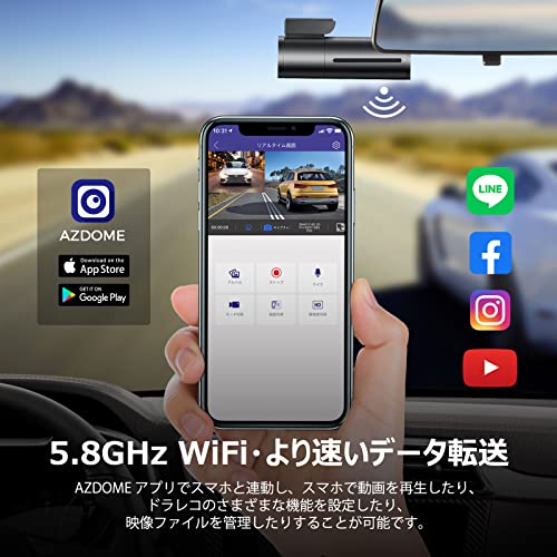 M300S 3