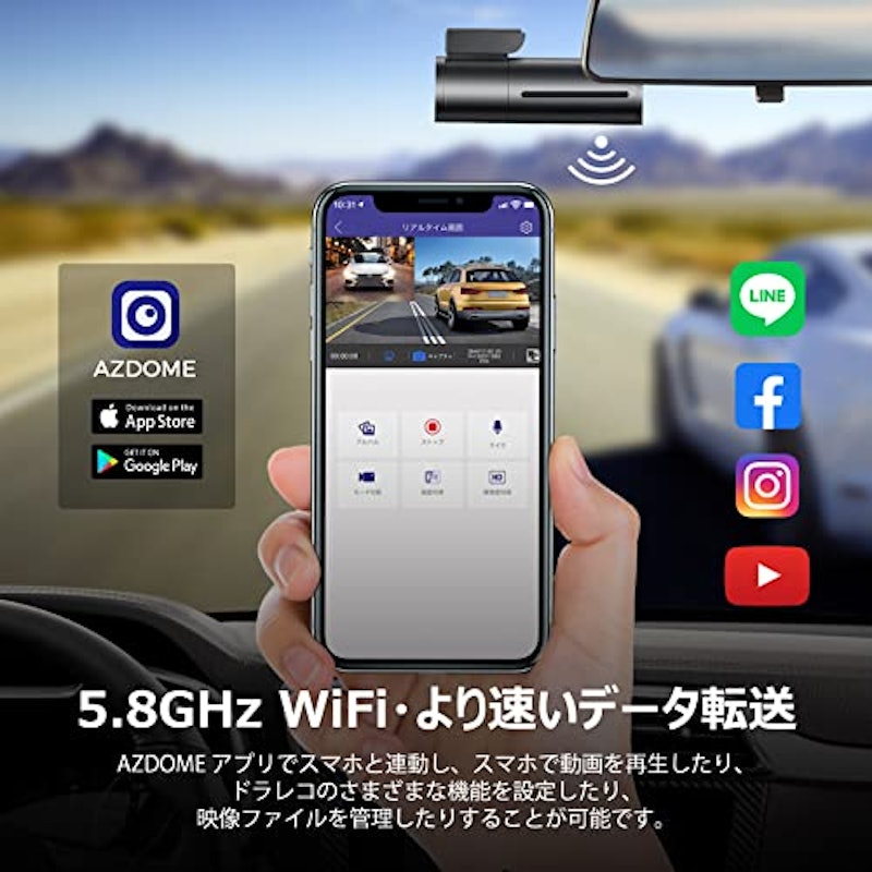 M300S 3