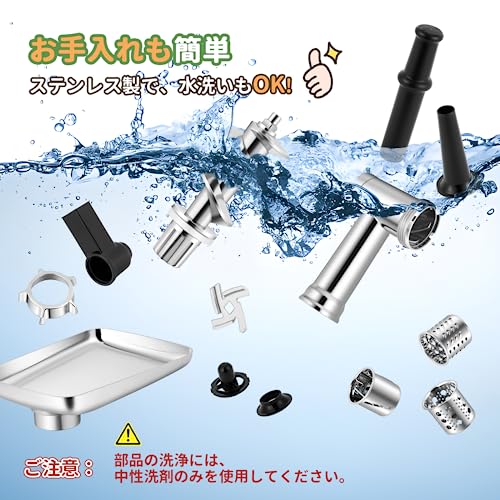 多用途スライサー 6