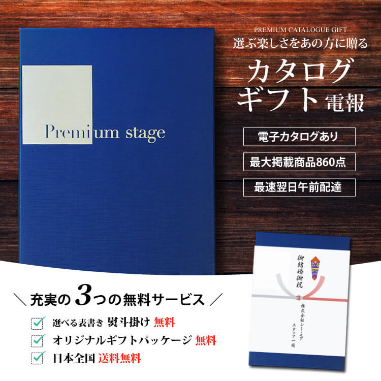 タークアスと電報セット 3
