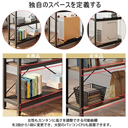 L字パソコンデスク 7