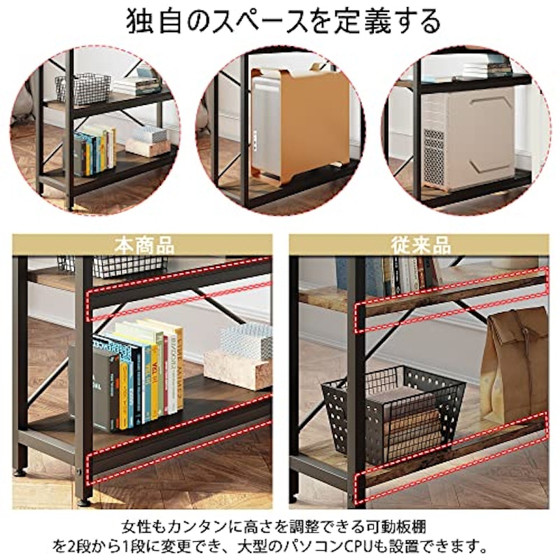 L字パソコンデスク 7