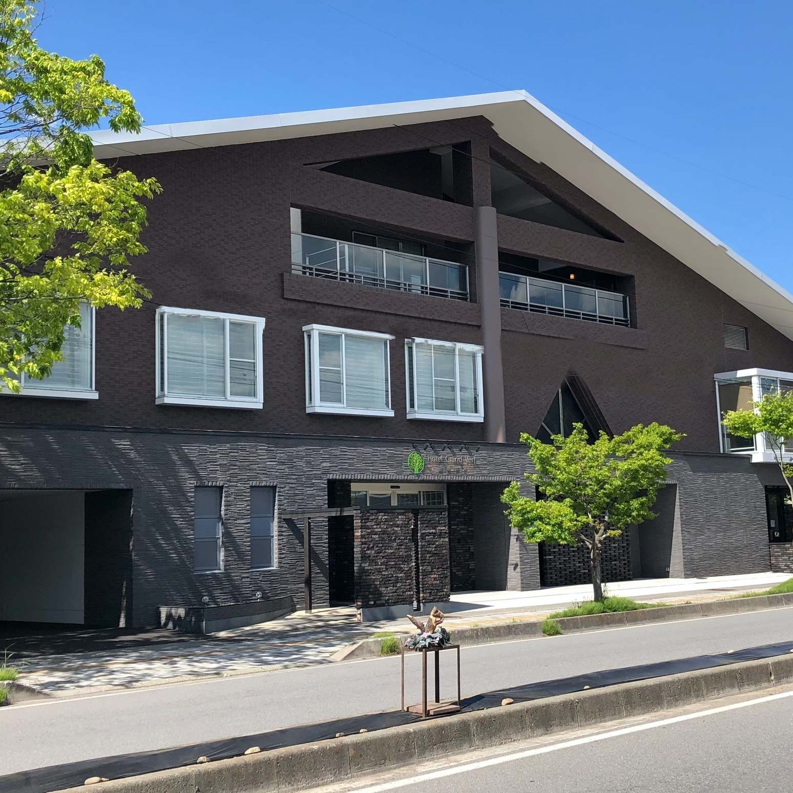 ホテルグランヴェール旧軽井沢 1