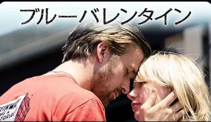 切ない映画のおすすめ人気ランキング 2