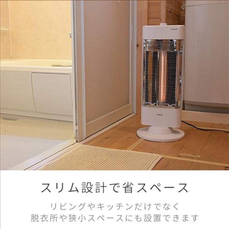 ハイブリットヒーター 4