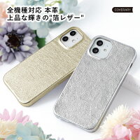 iPhone 17 Proケースのおすすめ人気ランキング【2026年6月】 5