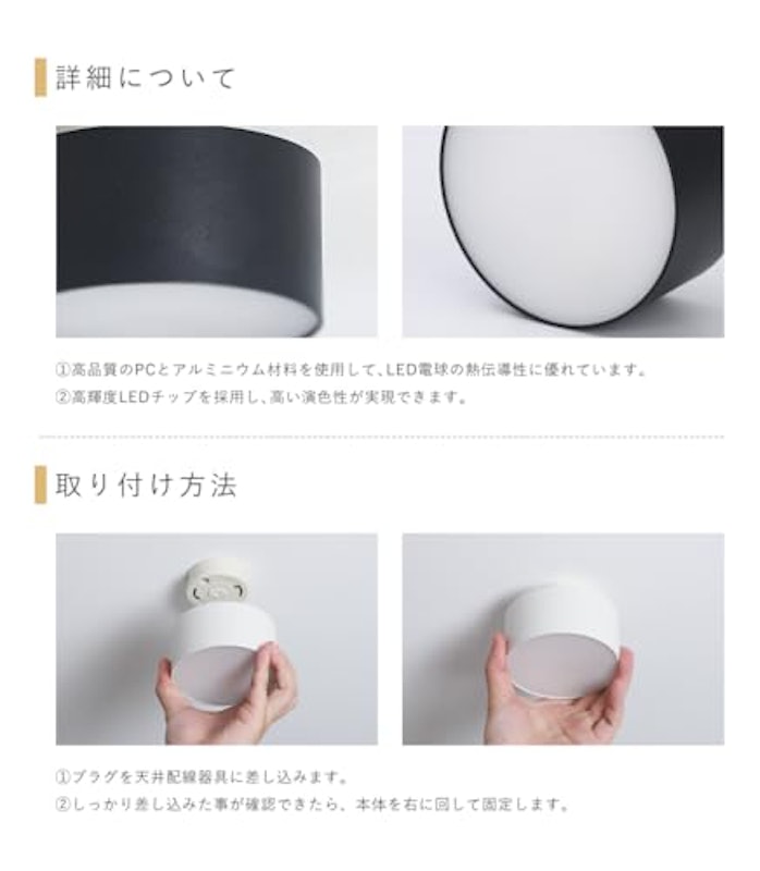 ミニシーリングライト 5