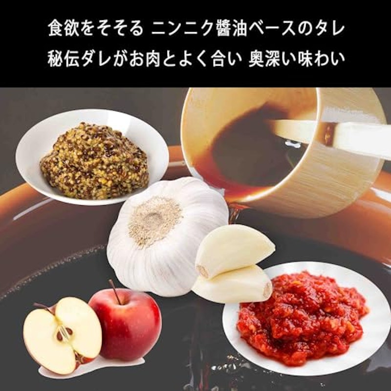 牛ハラミ タレ漬け 業務用 5