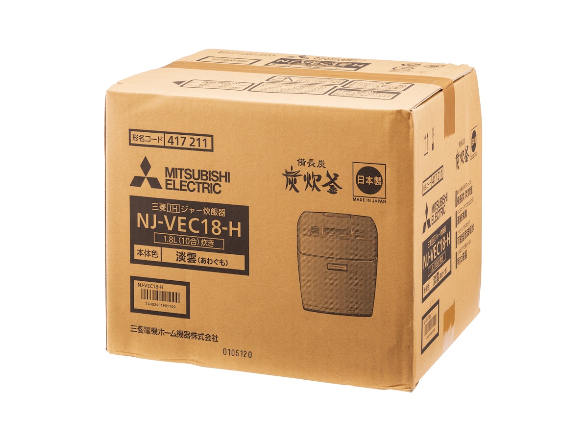 三菱電機 備長炭 炭炊釜 NJ-VEC18をレビュー!クチコミ・評判を 三菱電機 備長炭 炭炊釜 NJ-VEC18をレビュー!クチコミ・評判を