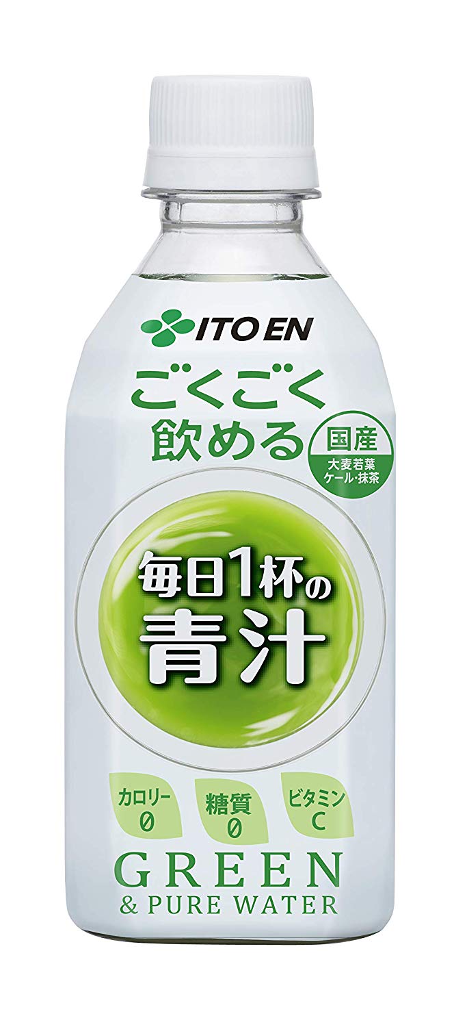 96%OFF!】 伊藤園 ごくごく飲める 毎日1杯の青汁 すっきり無糖 紙パック 200ml 48本セット qdtek.vn