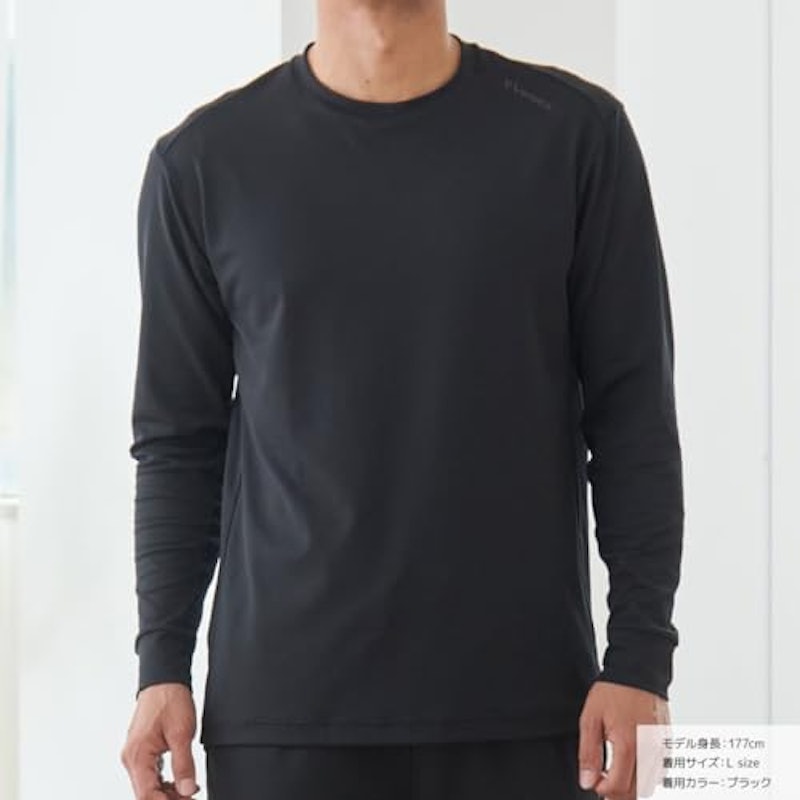 ロングスリーブクルーネック 2