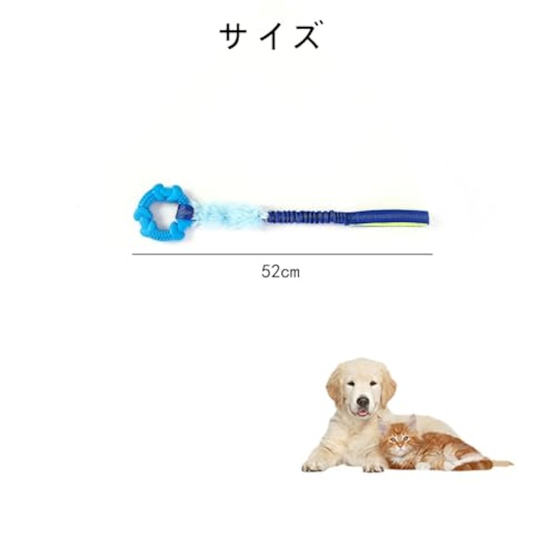 犬おもちゃ ロープ 2