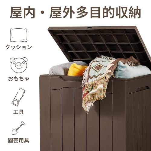 屋外収納ボックス 3