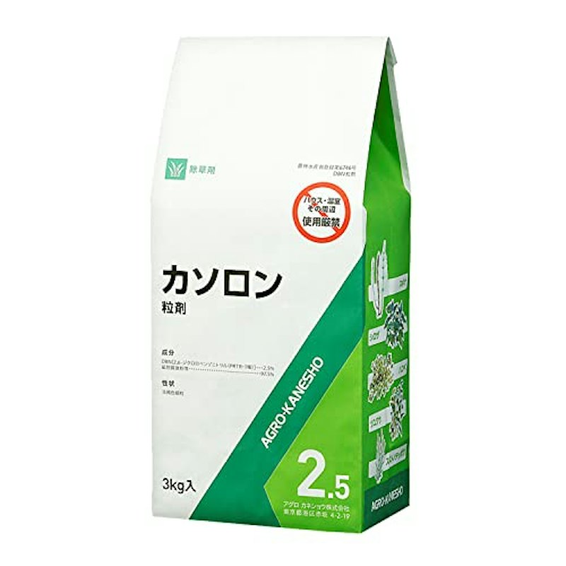 カソロン粒剤 2.5 1