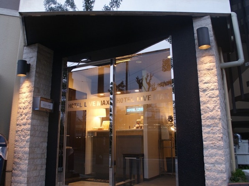 ホテルリブマックスBUDGET新大阪 1