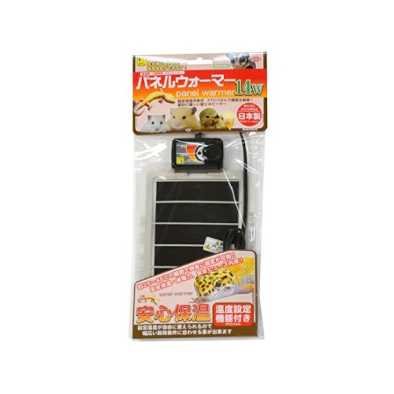 パネルウォーマー 1