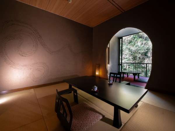 鶴井の宿 紫雲荘 7