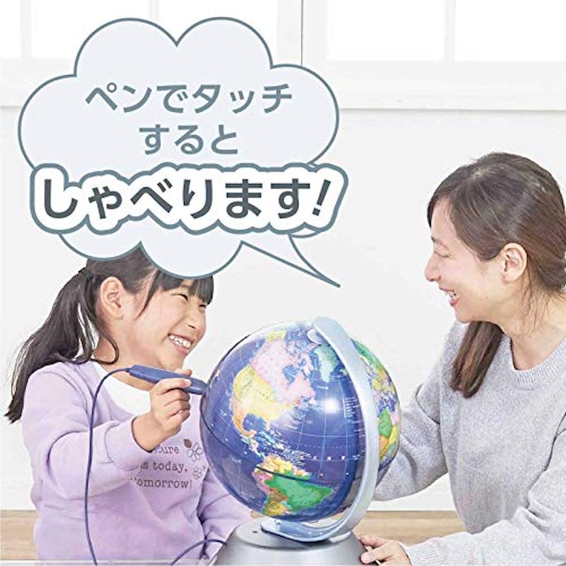 しゃべる地球儀 パーフェクトグローブ GEOPEDIA NEXT 2