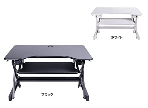 Omix スタンディングデスク 7