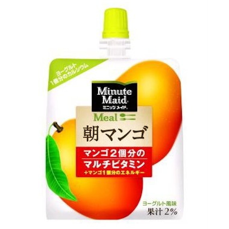 朝マンゴ 1
