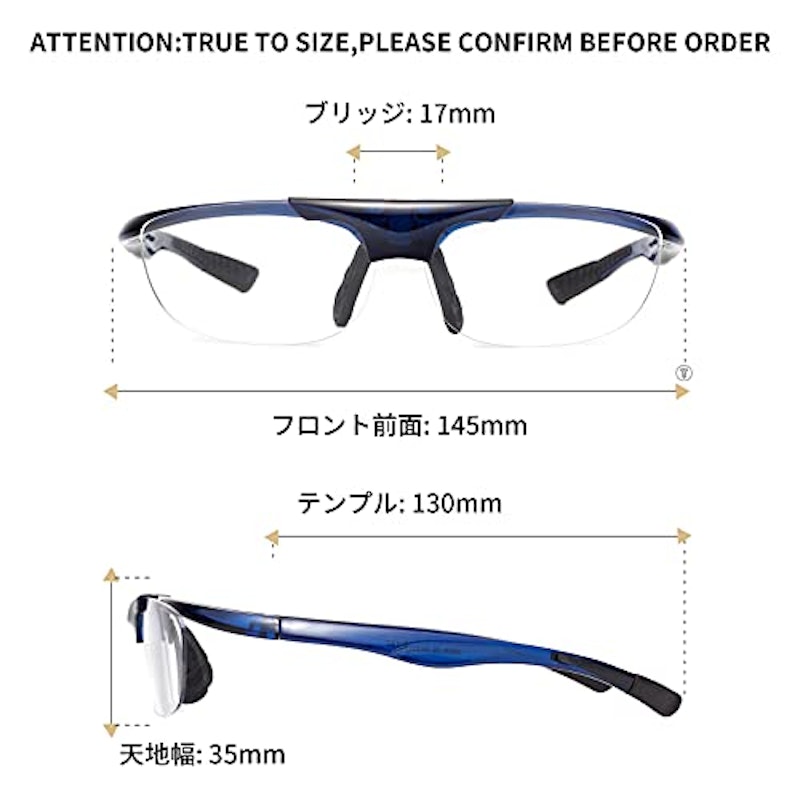 跳ね上げ式老眼鏡 8