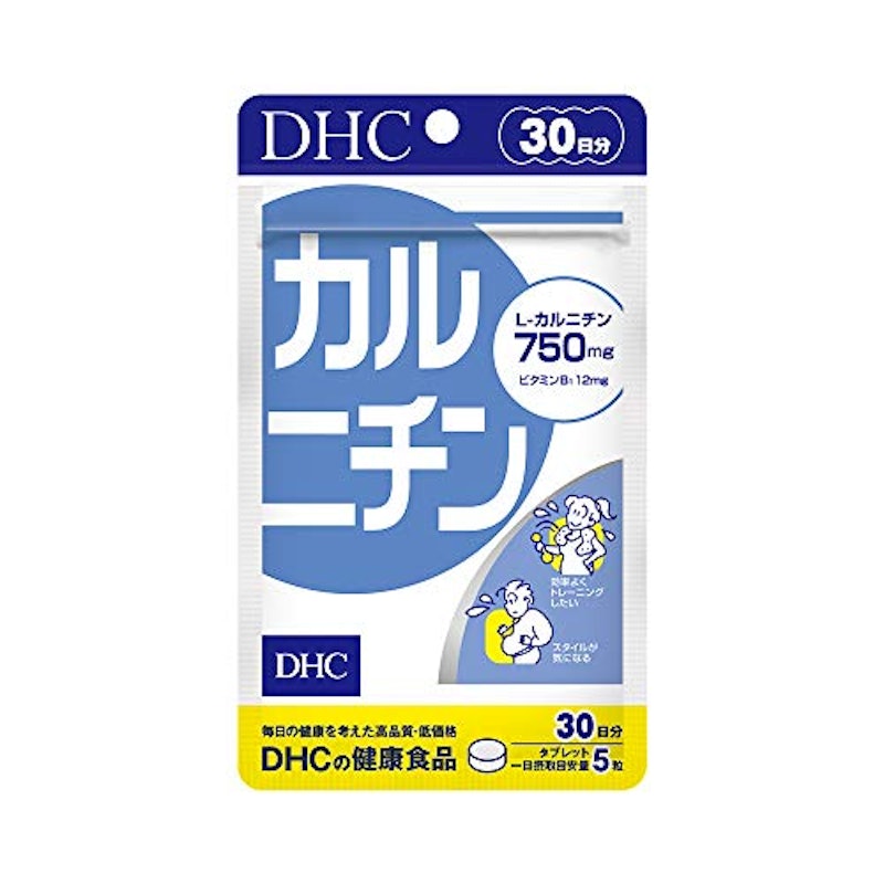 カルニチン 30日分 1
