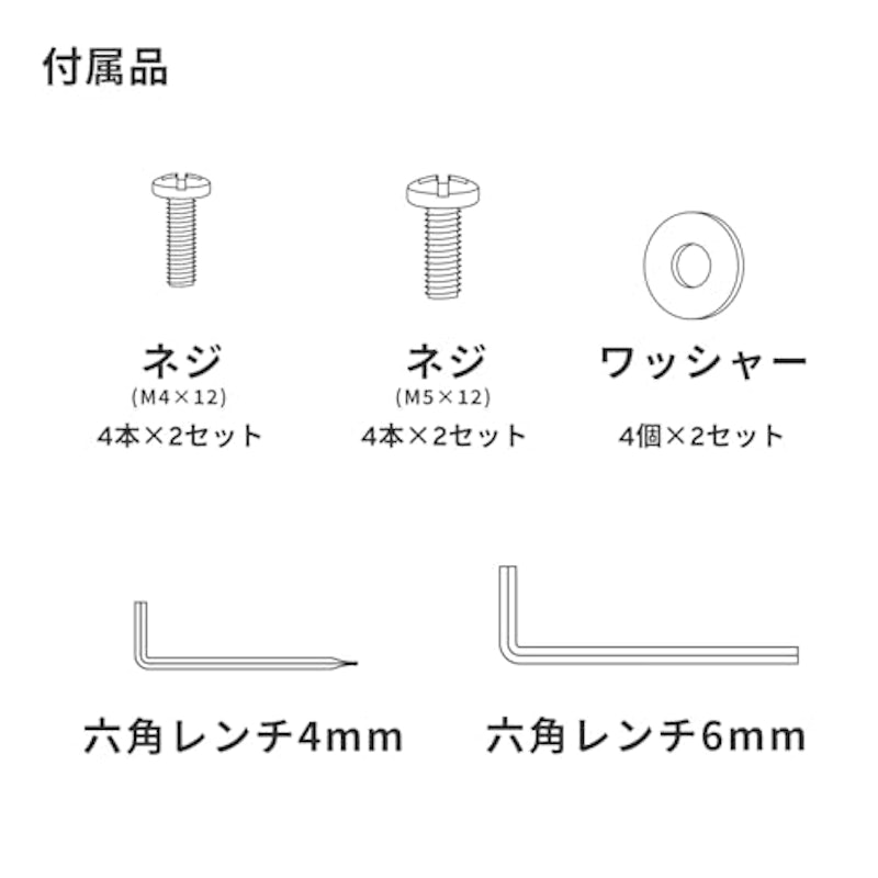 モニターアーム デュアル 7
