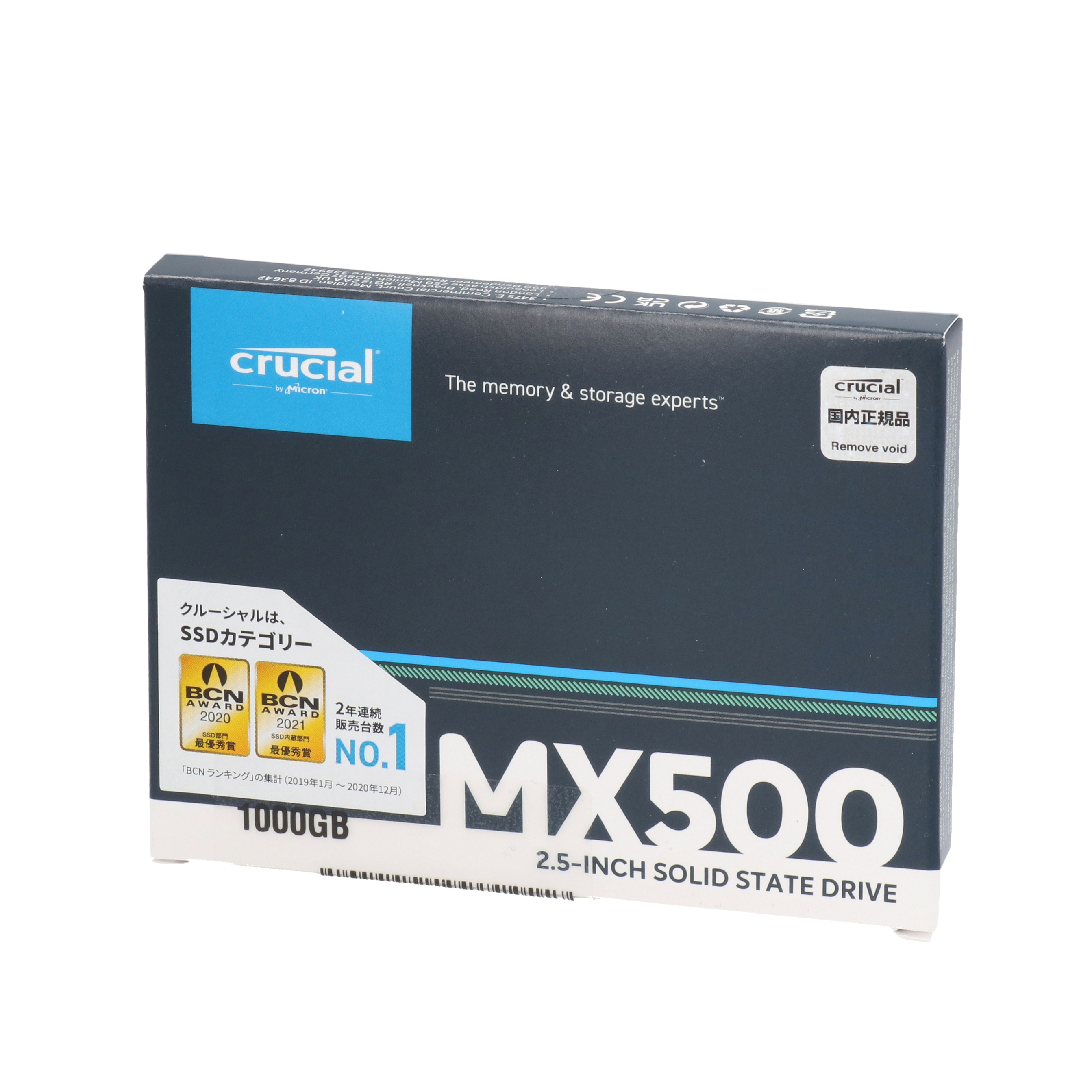 ☆新品未開封☆ CT1000MX500SSD1/JP Crucial MX500 CT1000MX500SSD1/JPを検証レビュー！PS4・PS4 Pro対応