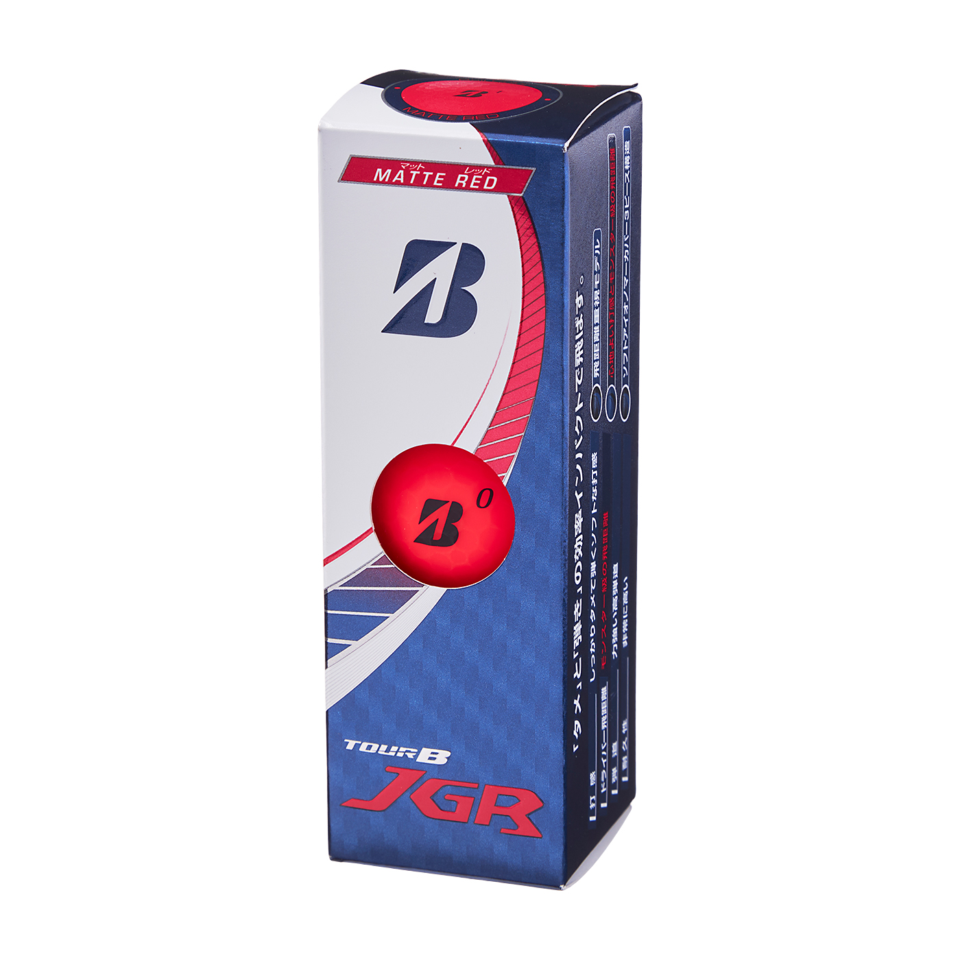 TOUR B JGR 2