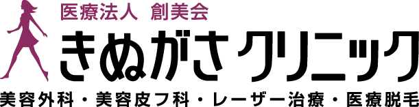 姫路でエラボトックスが受けられるクリニックのおすすめ【2026年】 4