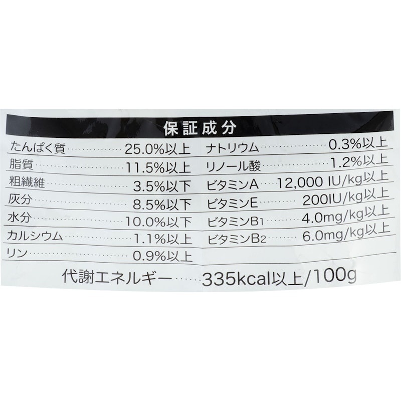 トイ・プードル専用 アダルト~シニア 3