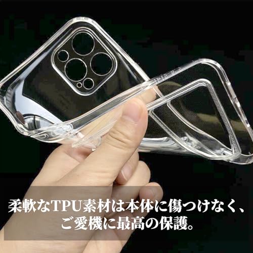 スマホケース 6