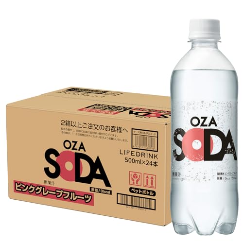 OZA SODA 1