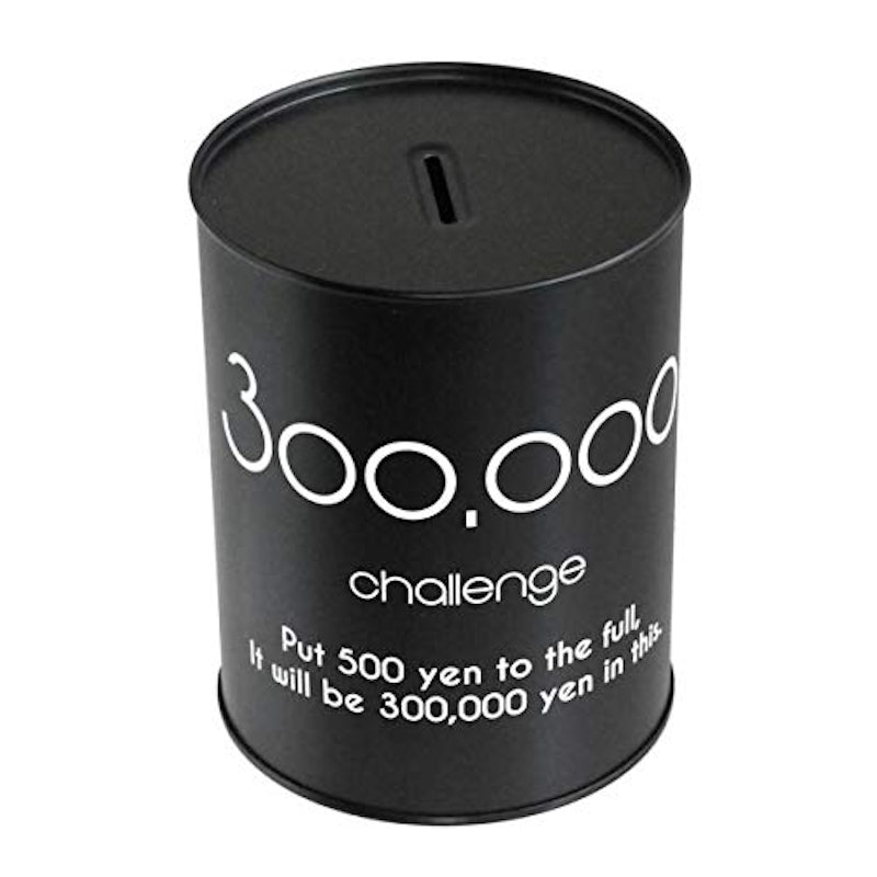 30万円貯金箱 1