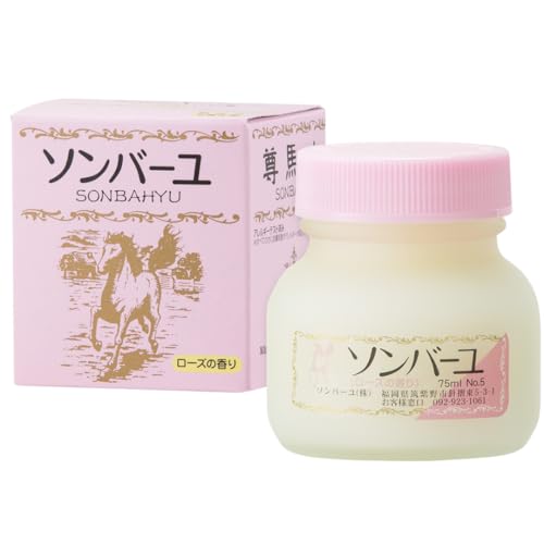 無香料、ローズの香り 2