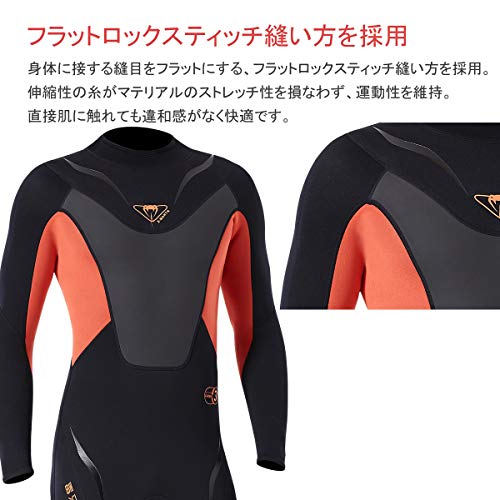 ROXY Syncro 2/2 ウェットスーツ黒 ウェットスーツのおすすめ人気