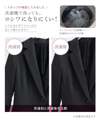 タックフレアスカートスーツ 7