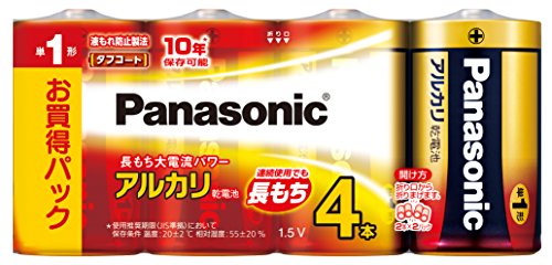  アルカリ乾電池 1