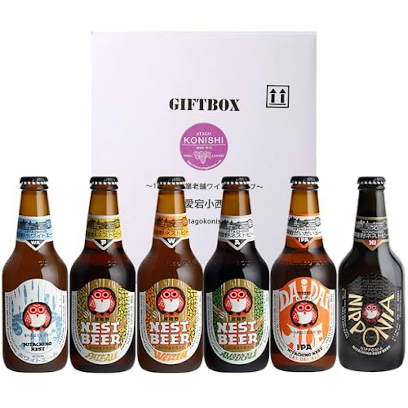 クラフトビール 飲み比べ ギフトセット 1