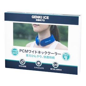 ゲンキラボ Genki Ice ネッククーラーを検証レビュー!クールネックリングの選び方も紹介 3
